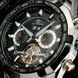 Годинник чоловічий Forsining Texas 1047 фото 17