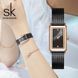 Годинник жіночий Shengke Victoria 1360 фото 5