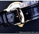 Годинник жіночий Forsining Rich II 1120 фото 20