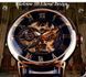 Годинник жіночий Forsining Rich II 1120 фото 17