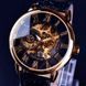 Годинник жіночий Forsining Rich II 1120 фото 12