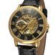 Годинник жіночий Forsining Rich II 1120 фото 3