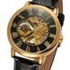 Годинник жіночий Forsining Rich II 1120 фото 11