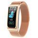 Годинник жіночий Smart Mioband PRO Gold 5055 фото 1