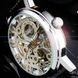 Годинник чоловічий Winner Silver 1115 фото 11