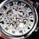 Годинник чоловічий Winner Silver 1115 фото 17