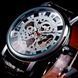 Годинник чоловічий Winner Silver 1115 фото 1