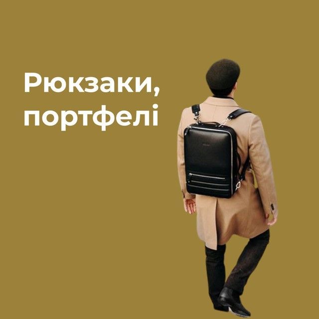 Banner from design